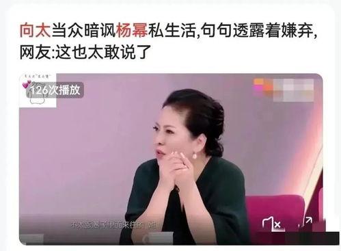 娱乐吃瓜旗下艺人有哪些,旗下艺人阵容大揭秘